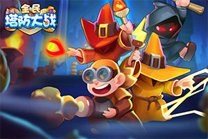 大富豪游戏下PG电子官网- PG电子试玩- PG电子APP下载载